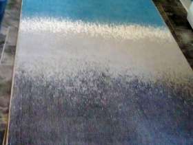 Freecycle Rug