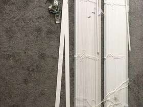 Freecycle Blinds