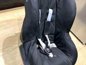 Freecycle Britax Romer car seat