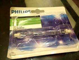 Freecycle Brand new & in packaging Philips Eco halo 500w light ...