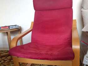 Freecycle Ikea Poang Chair