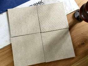 Freecycle Cream tiles