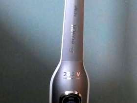 Freecycle Vacuum Cleaner