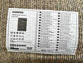 Freecycle Ikea hampen rug grey