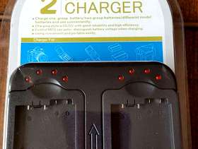 Freecycle LP E8 (Canon)dual battery charger *new*