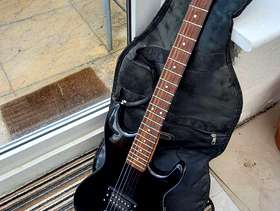Freecycle Guitar