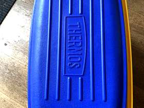 Freecycle Cool box, thermos