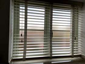 Freecycle Venetian blind