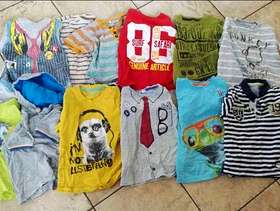 Freecycle Boys T-shirts