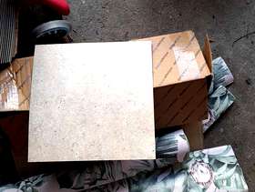 Freecycle Vinyl Tiles