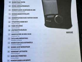 Freecycle Honeywell humidifier