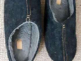 Freecycle Clarks Men’s Dark Grey Felt Mule Slippers