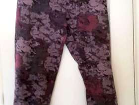 Freecycle La Redoute Patterned Chinos