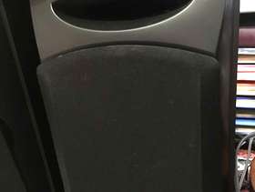 Freecycle Sony hifi system