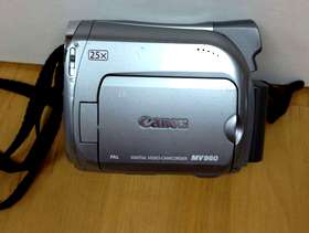 Freecycle Video recorder