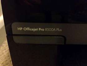 Freecycle HP Printer Scanner