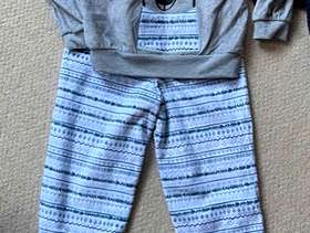 Freecycle Boys Pyjama Sets