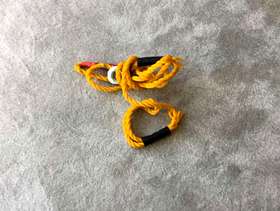 Freecycle Tow rope