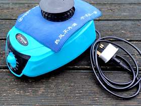 Freecycle Electric Clothes Dryer