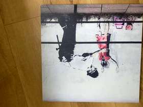 Freecycle Bansky print