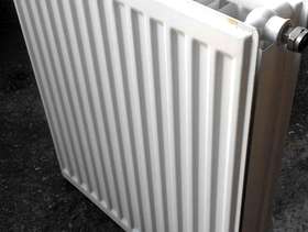 Freecycle Small double radiator