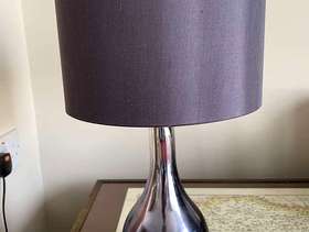 Freecycle Next small lamp