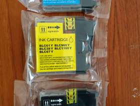 Freecycle Brother Printer Ink Cartidges