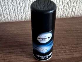 Freecycle Men 's deodorant spray