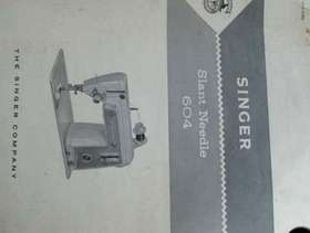 Freecycle Singer Sewing Machine
