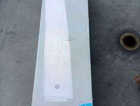 Freecycle Light fitting