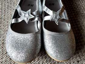 Freecycle Girls shoes size 12
