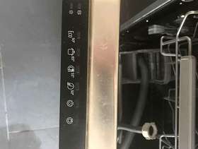 Freecycle Whirlpool SupremeClean ADG211 Fully Integrated Built-In Dishwasher