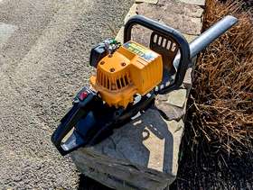Freecycle Petrol Hedge Trimmer