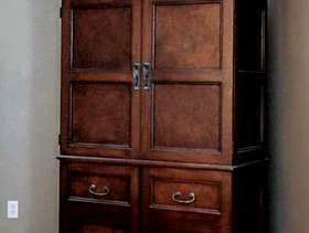 Freecycle Mahogany Armoire