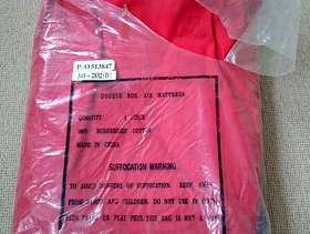 Freecycle Double air mattress