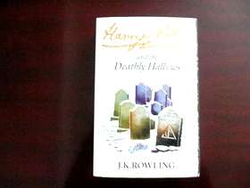 Freecycle Harry Potter J.K. Rowling