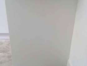 Freecycle Decor end panels