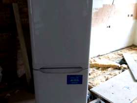 Freecycle Fridge Freezer