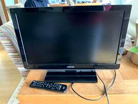 Freecycle 22” tv