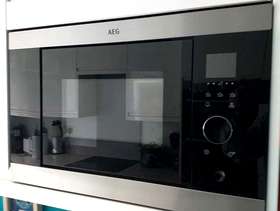 Freecycle AEG microwave