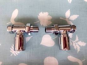 Freecycle Radiator valves