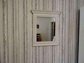Freecycle Wall mirror
