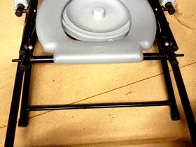 Freecycle Folding commode