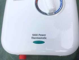 Freecycle New Bristan thermostatic power shower