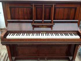 Freecycle Upright piano