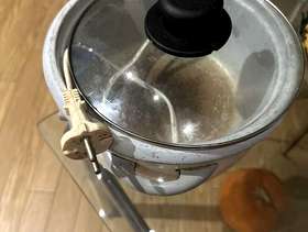 Freecycle Rice cooker