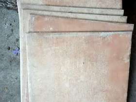 Freecycle Tiles