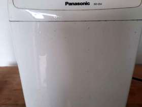 Freecycle Panasonic Breadmaker
