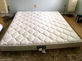 Freecycle Free Sleep Number mattress