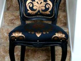 Freecycle Useful chair